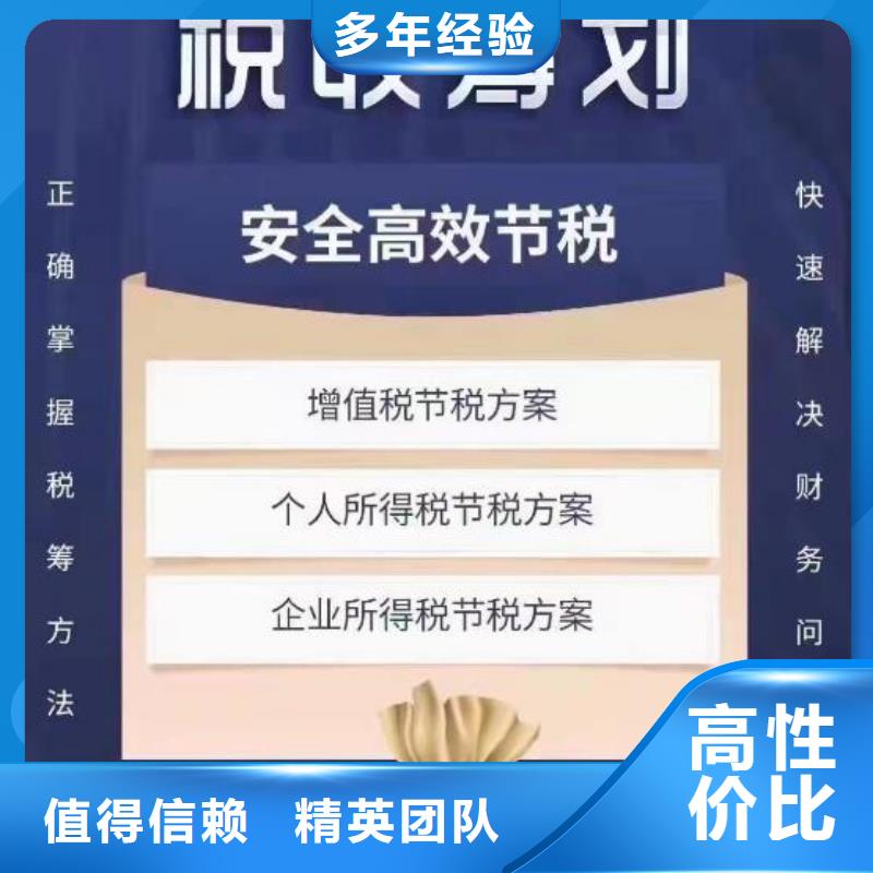縣餐飲衛(wèi)生許可證		zh找海華財稅