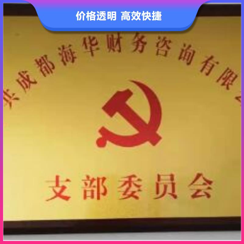 公司注銷	需要申報的稅種有哪些？		
