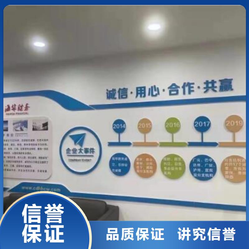 公司解非【企业形象策划】专业承接