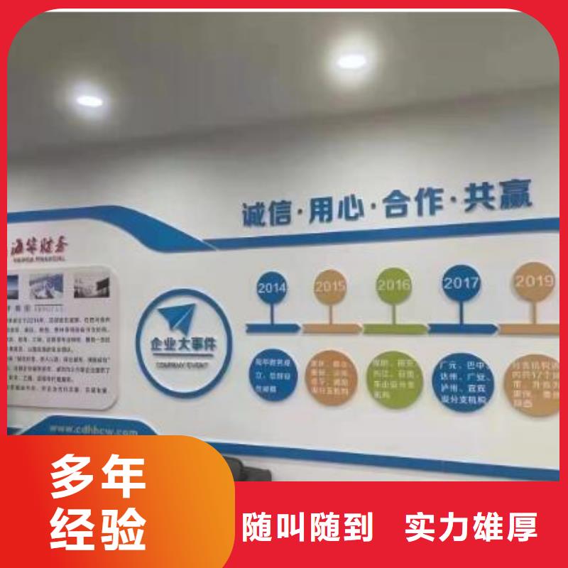 公司解非_設(shè)計包裝裝潢收費(fèi)合理