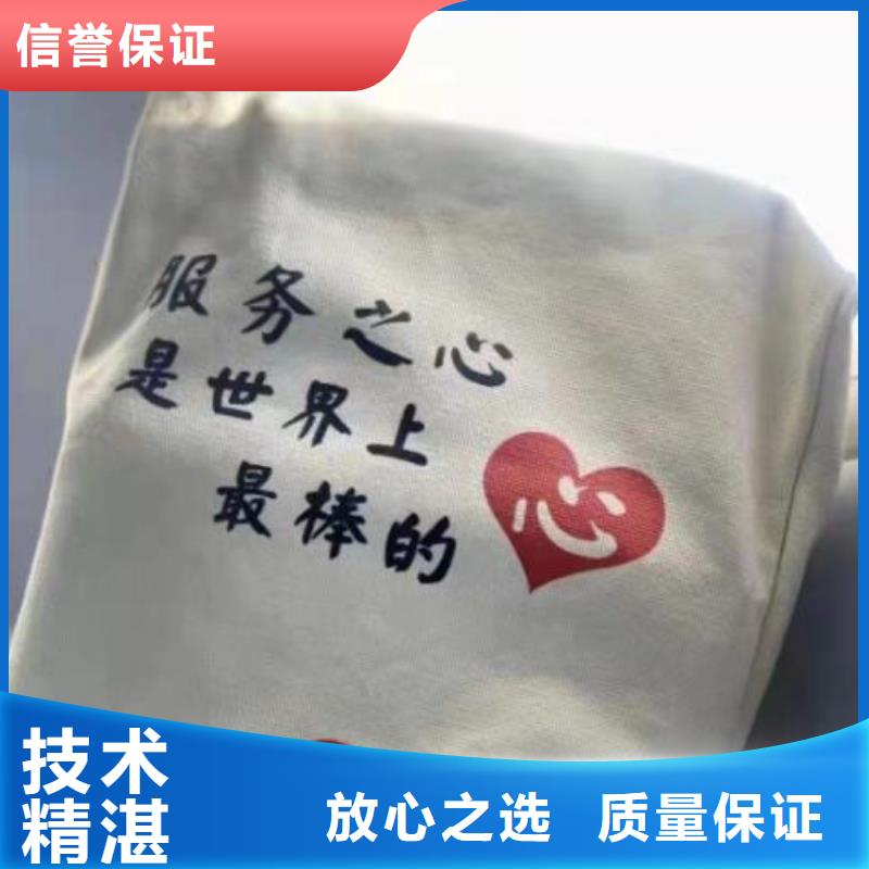 公司解非_代理企業(yè)登記實力團隊