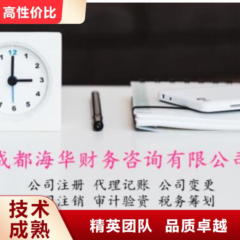 公司解非,许可证质量保证
