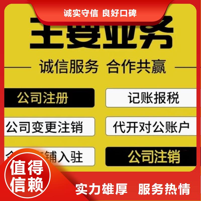 公司解非,展覽服務(wù)快速