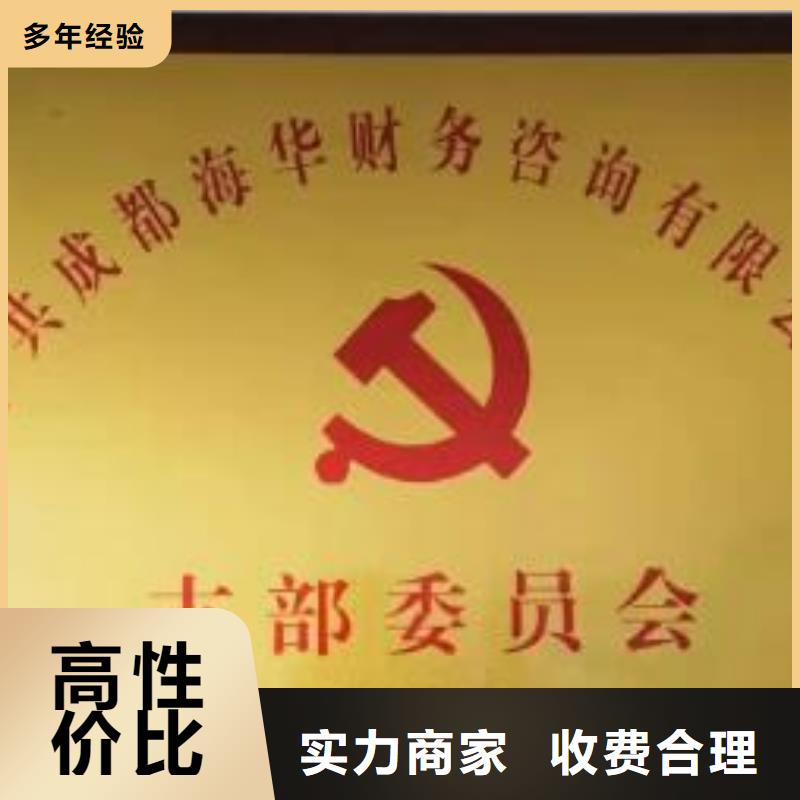 公司解非,展覽服務(wù)快速