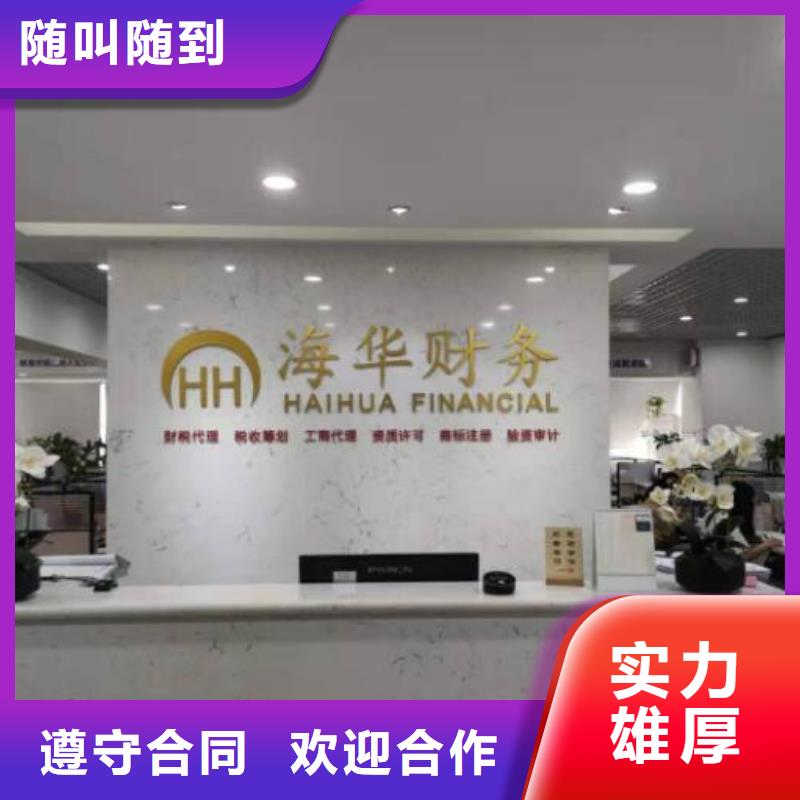 公司解非【企業(yè)形象策劃】專(zhuān)業(yè)承接