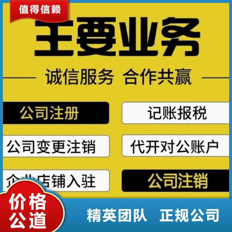 公司解非_設(shè)計包裝裝潢收費合理