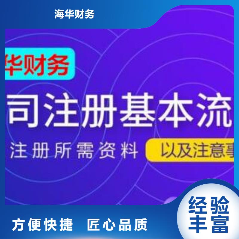 公司解非【展览服务】技术比较好