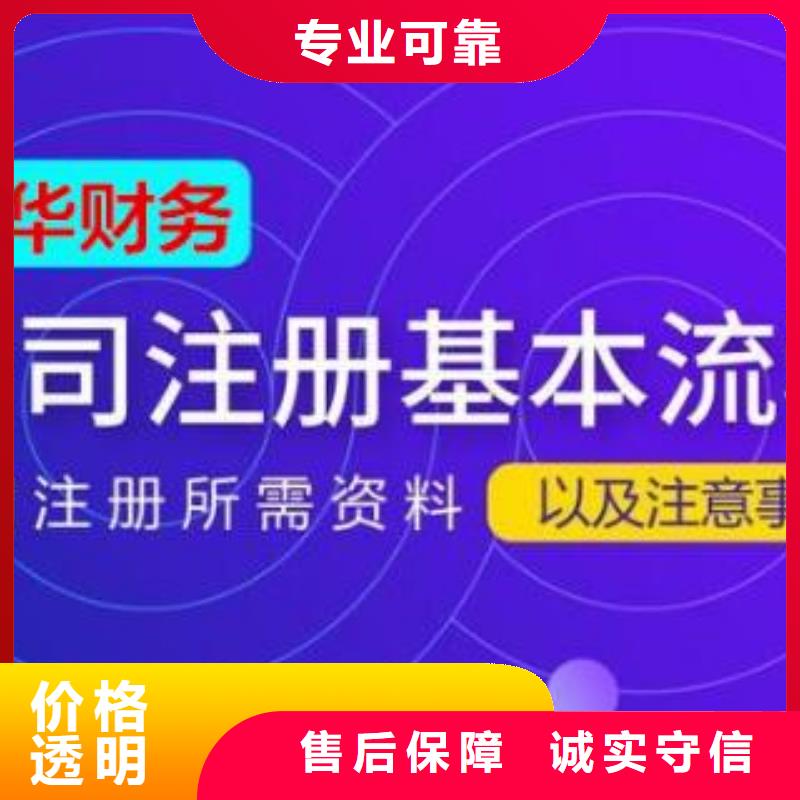 公司解非,展覽服務(wù)快速