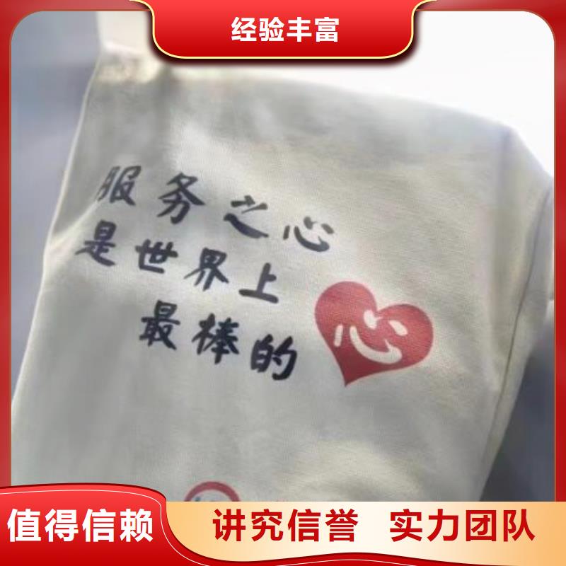 公司解非公司轉(zhuǎn)讓價格美麗