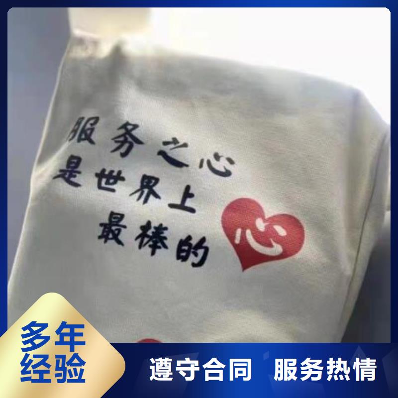 公司解非【商标代理】专业