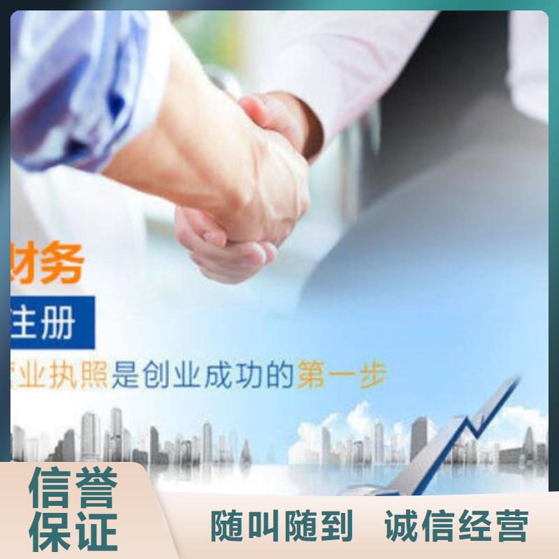 公司解非_展览服务价格低于同行