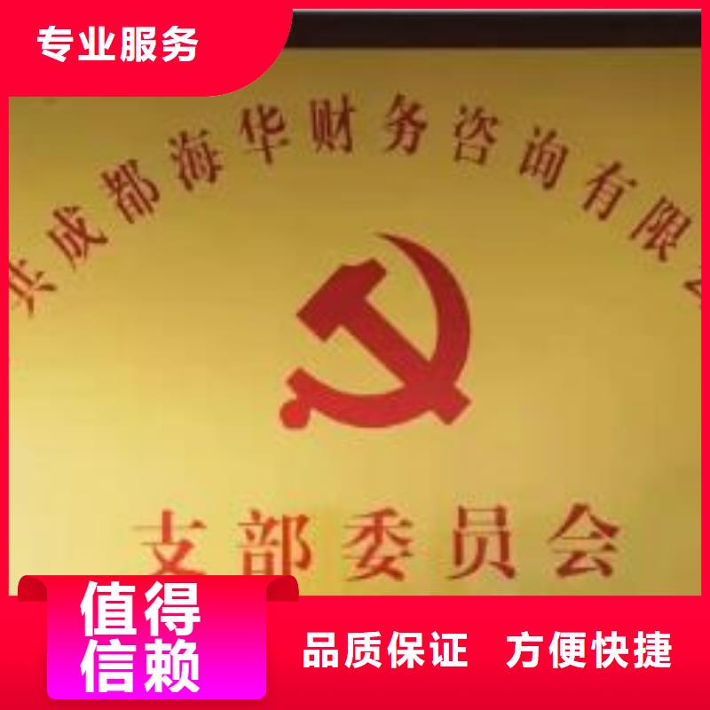 公司解非,许可证质量保证