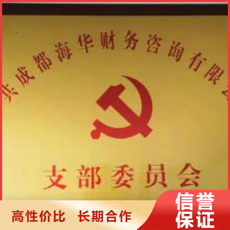 公司解非【企業(yè)形象策劃】專業(yè)承接