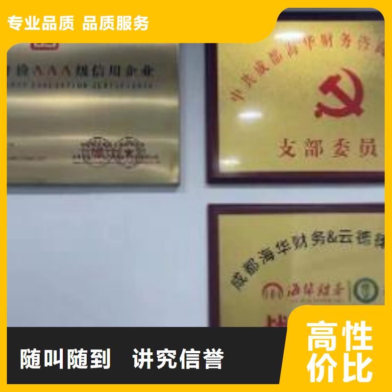 公司解非,展覽服務(wù)快速