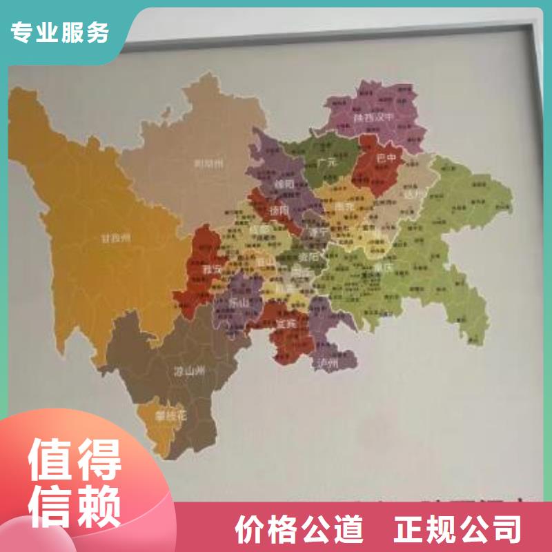 公司解非【代理記賬】誠實(shí)守信