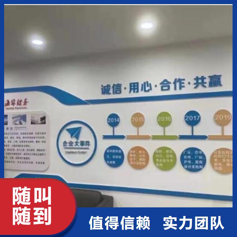 公司解非-銀行開戶有實力