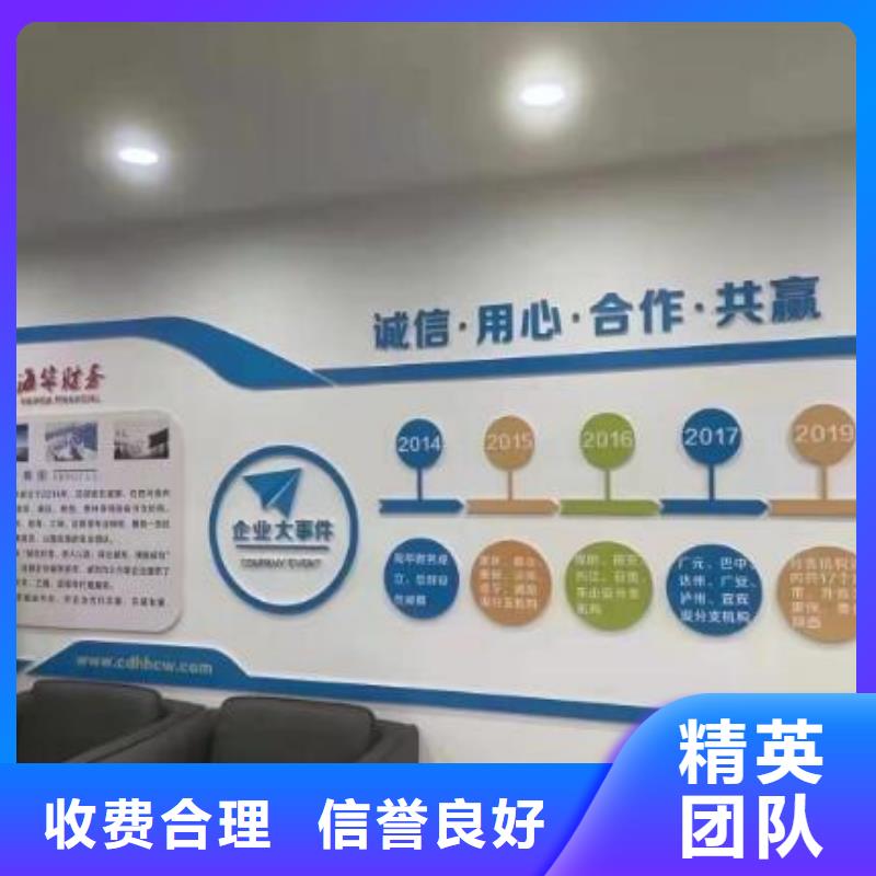 公司解非工程造价咨询