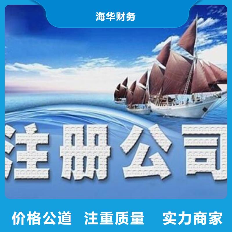 公司解非_展览服务品质优