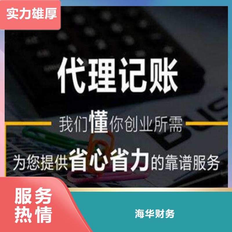 公司解非【國內(nèi)廣告設(shè)計(jì)】技術(shù)比較好