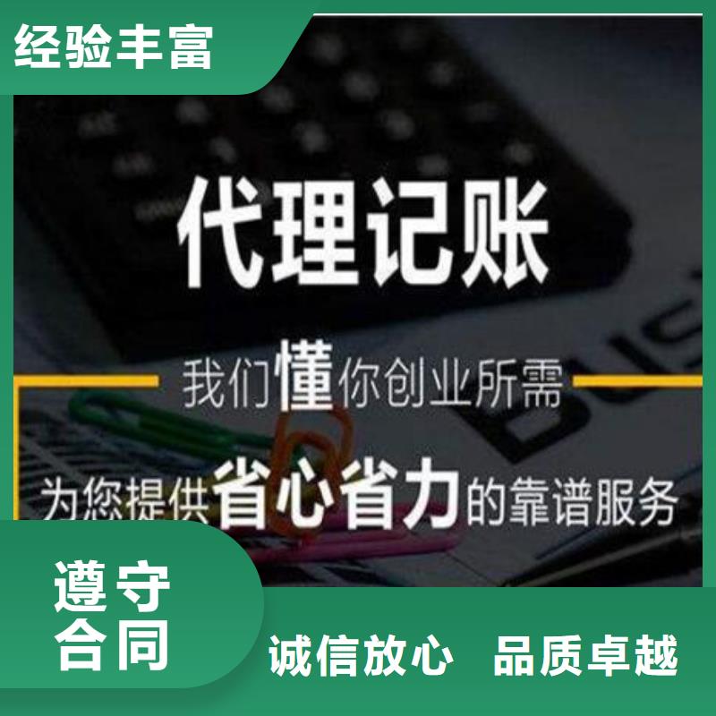 公司解非【企业形象策划】专业承接