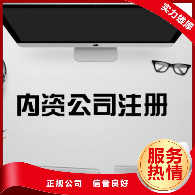 公司解非,展覽服務快速