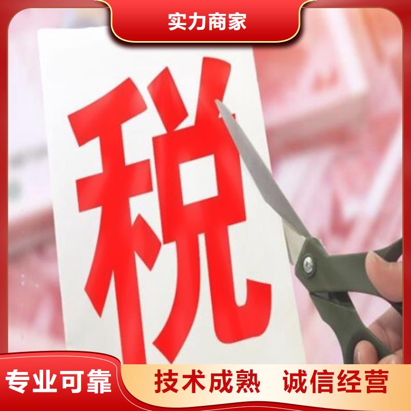 公司解非_注銷公司解決方案