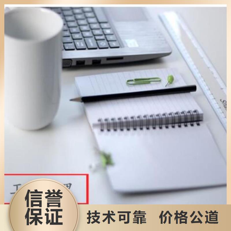 公司解非_策劃企業(yè)形象誠(chéng)實(shí)守信