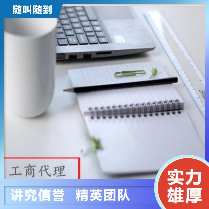 公司解非,展覽服務(wù)快速