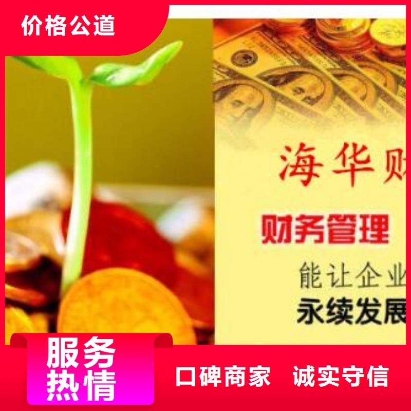公司解非,展覽服務(wù)快速