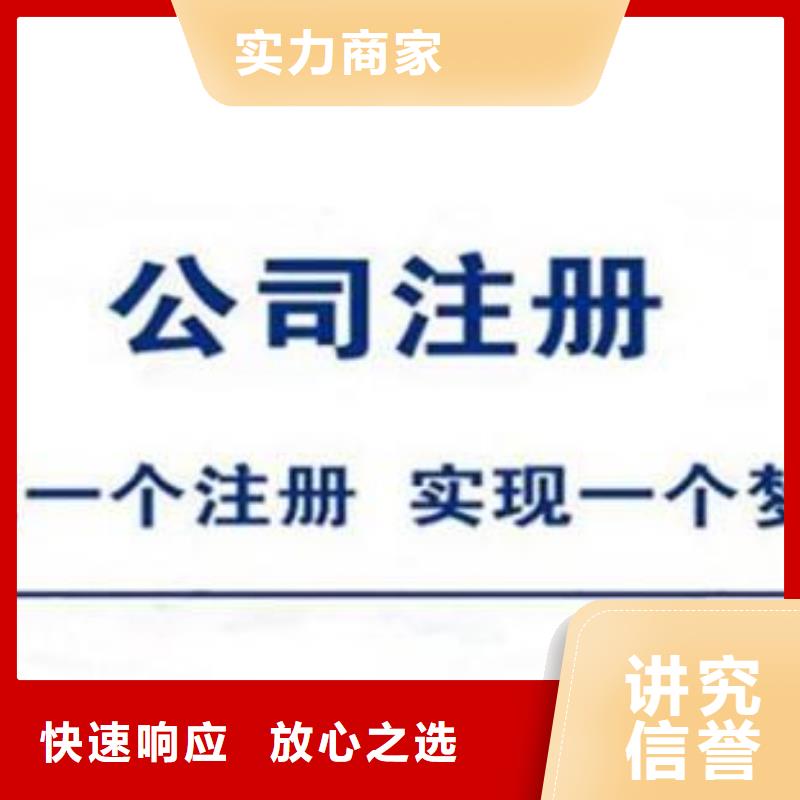 公司解非,展覽服務(wù)快速