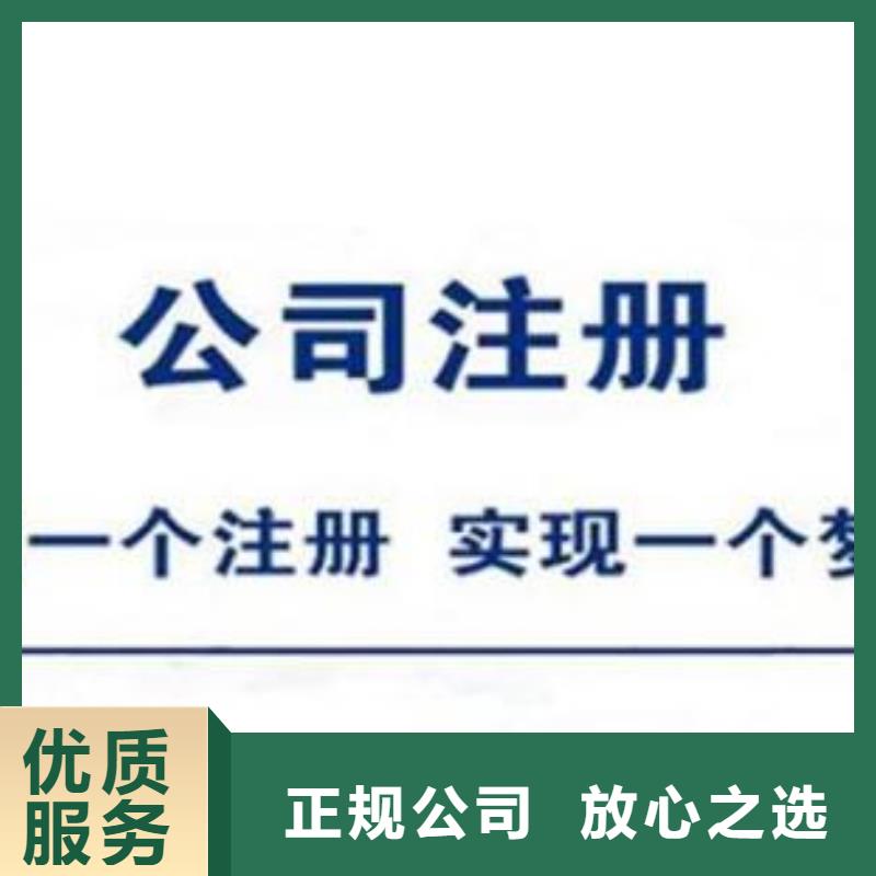 公司解非【企業(yè)形象策劃】專業(yè)承接
