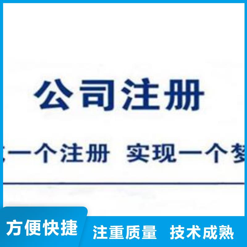 公司解非,许可证质量保证