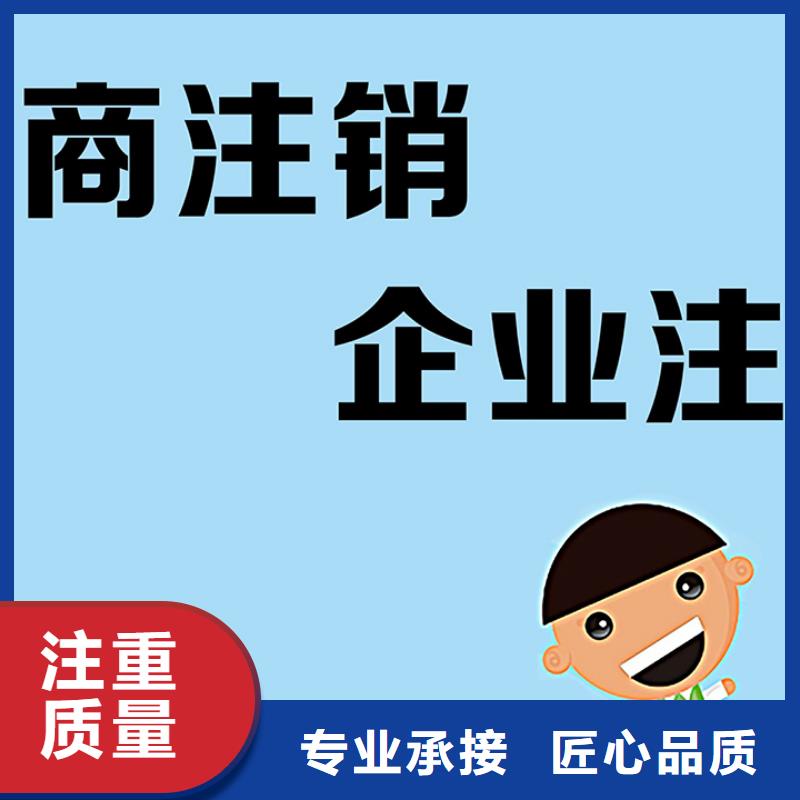 公司解非_設(shè)計包裝裝潢收費合理