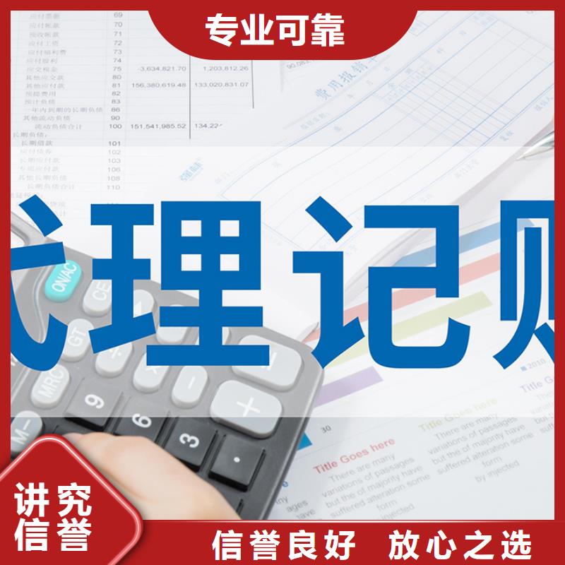 公司解非設(shè)計(jì)包裝裝潢專(zhuān)業(yè)團(tuán)隊(duì)