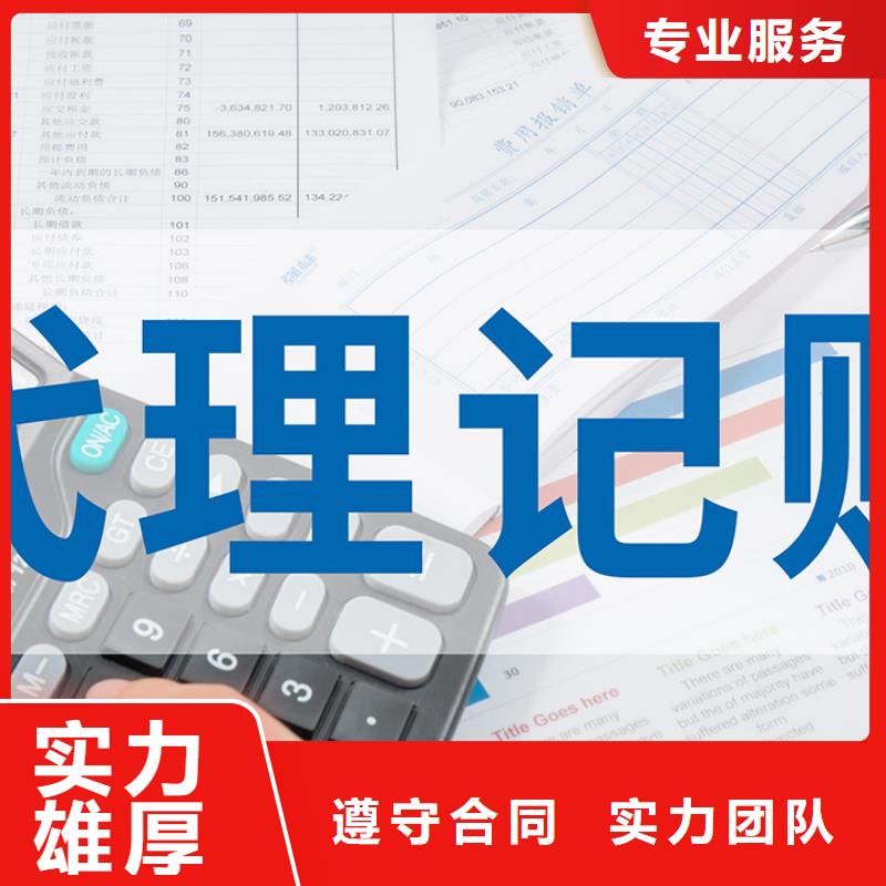 公司解非_策劃企業(yè)形象誠實守信