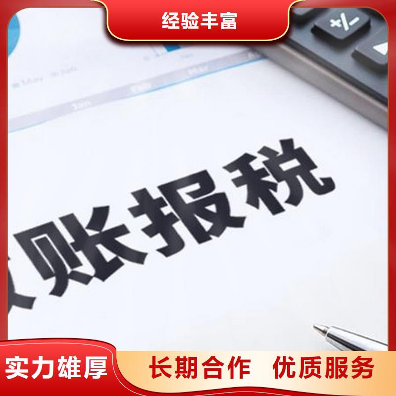公司解非公司轉(zhuǎn)讓技術(shù)精湛