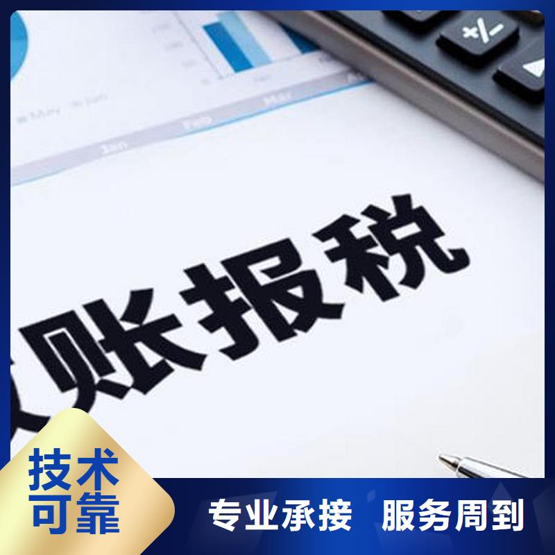 公司解非,展覽服務(wù)快速