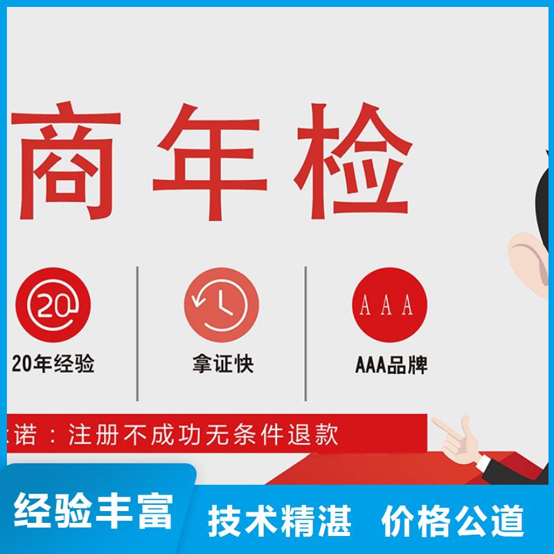 公司解非,展覽服務(wù)快速