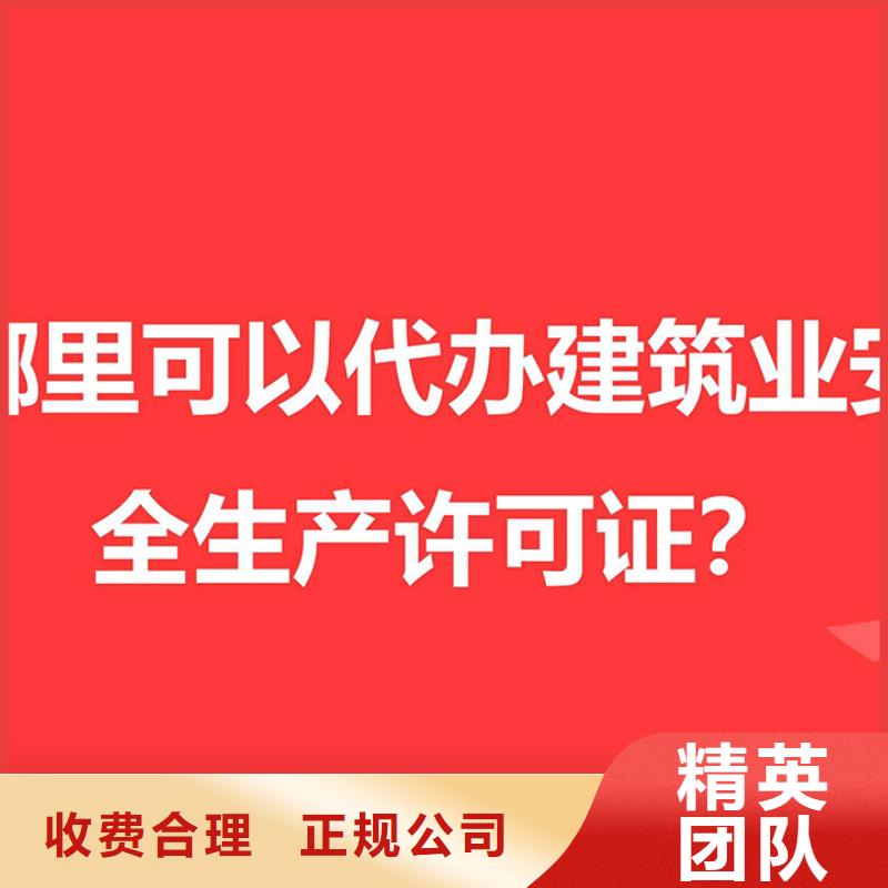 公司解非_公司注冊(cè)誠(chéng)信經(jīng)營(yíng)