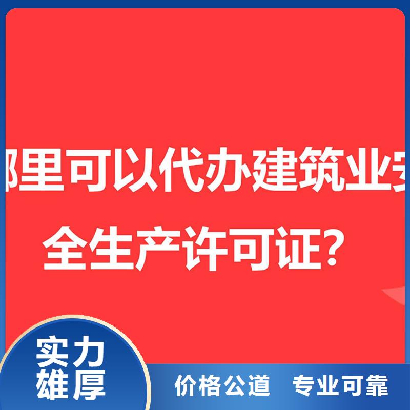 公司解非,展覽服務(wù)快速