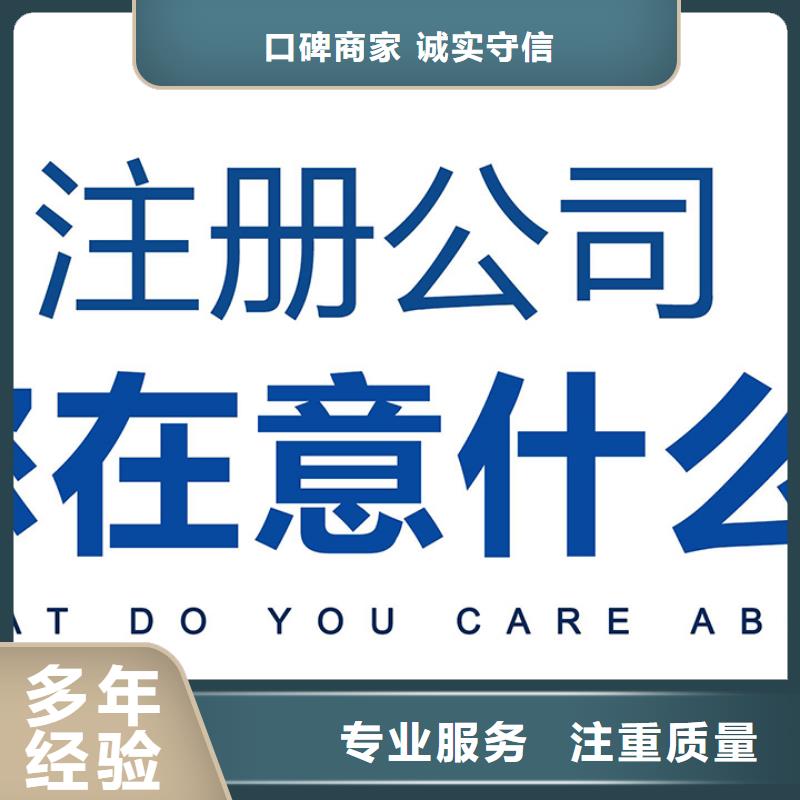 公司解非,展覽服務(wù)快速