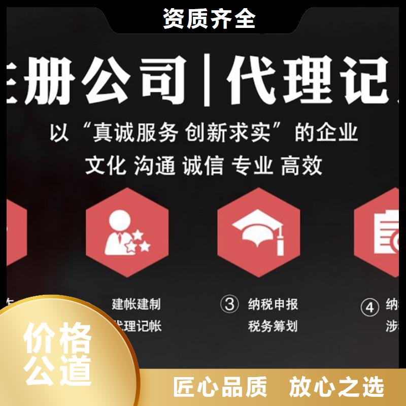 公司解非,展覽服務(wù)快速
