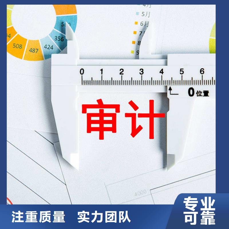 公司解非【版權(quán)代理】效果滿意為止