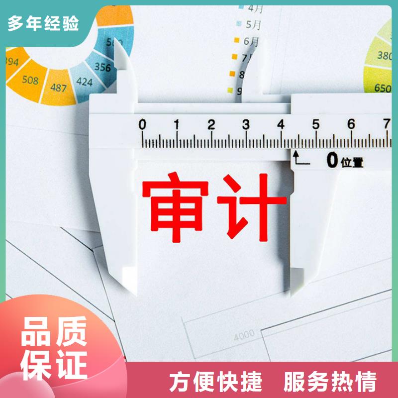 公司解非_公司注冊(cè)誠(chéng)信經(jīng)營(yíng)