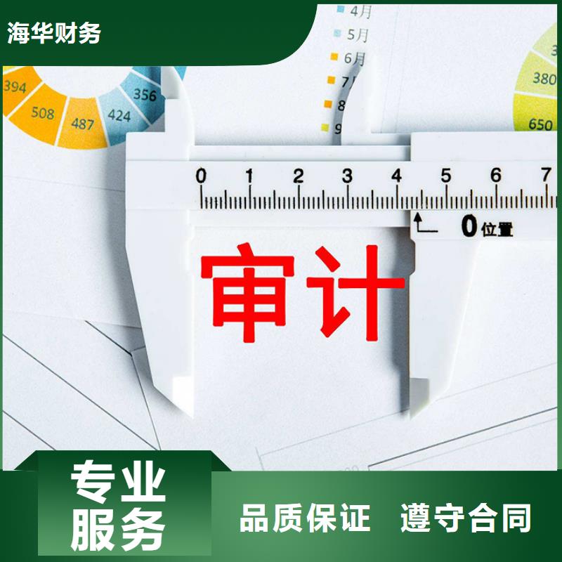 公司解非,展覽服務(wù)快速