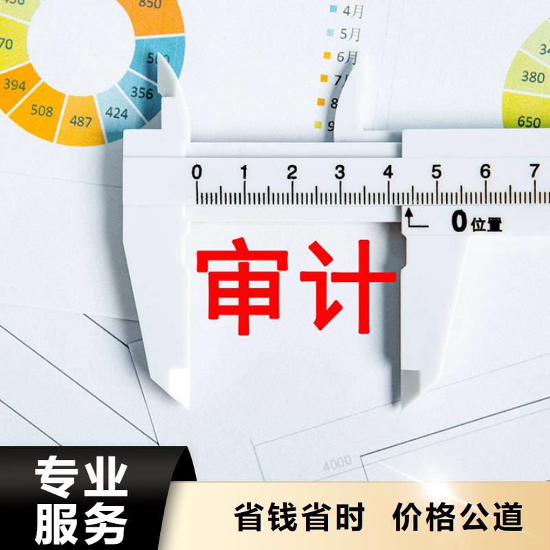 公司解非_策劃企業(yè)形象誠實守信