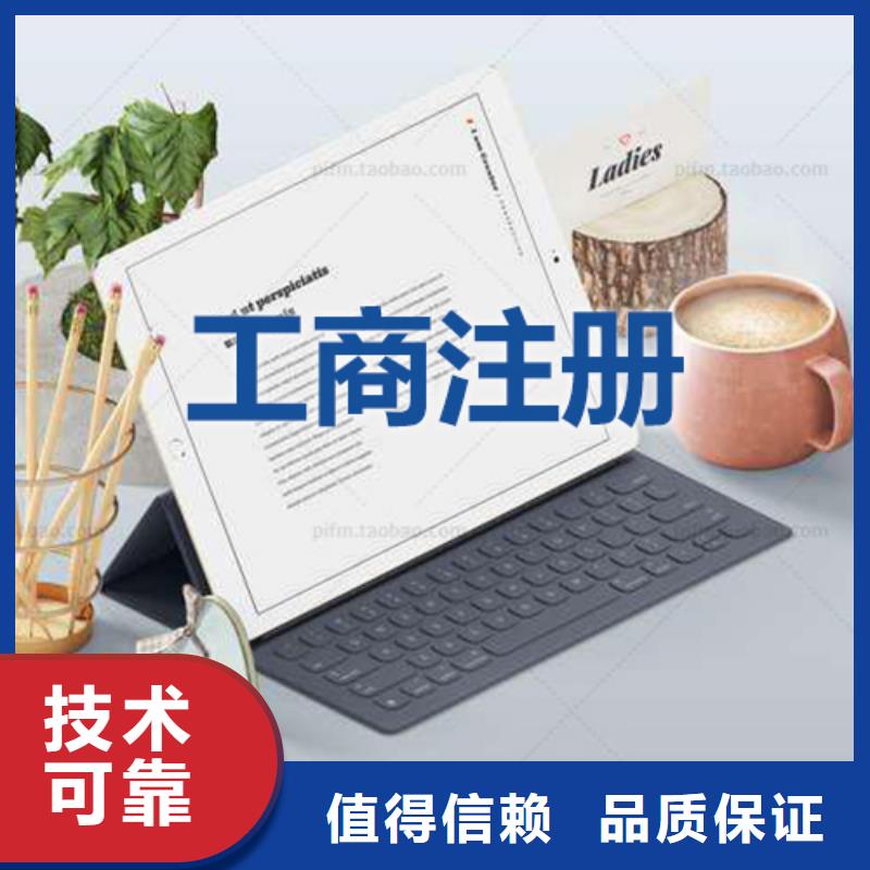 公司解非,展覽服務(wù)快速