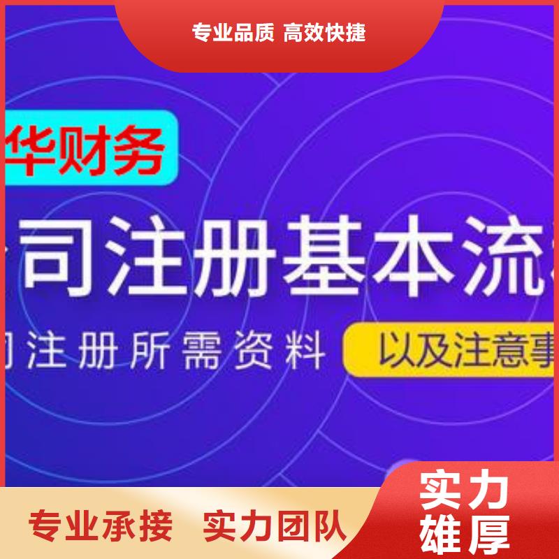 公司解非_策劃企業(yè)形象誠實守信
