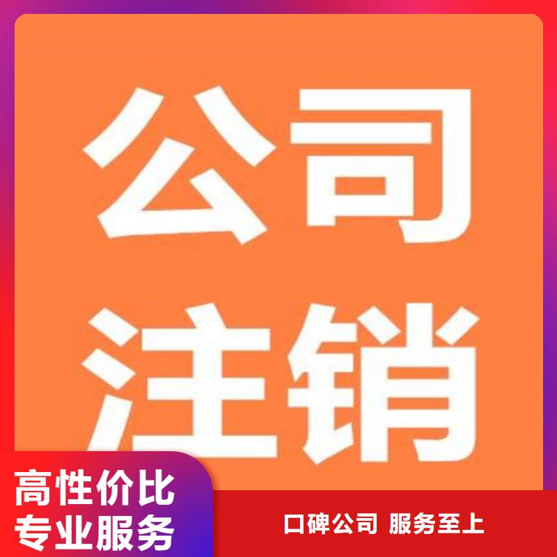 公司解非_策劃企業(yè)形象誠實守信