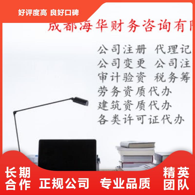 公司解非,展覽服務(wù)快速